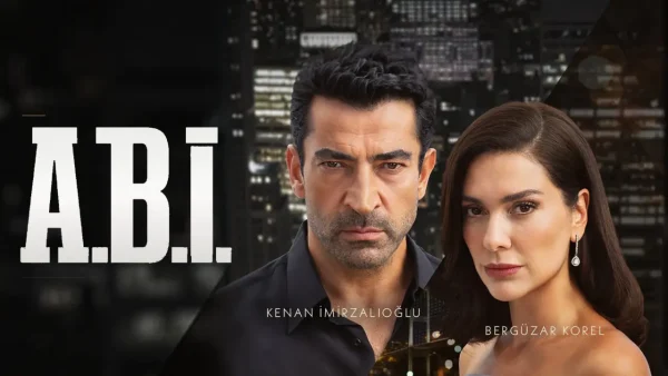 مسلسل اخي الحلقة 19