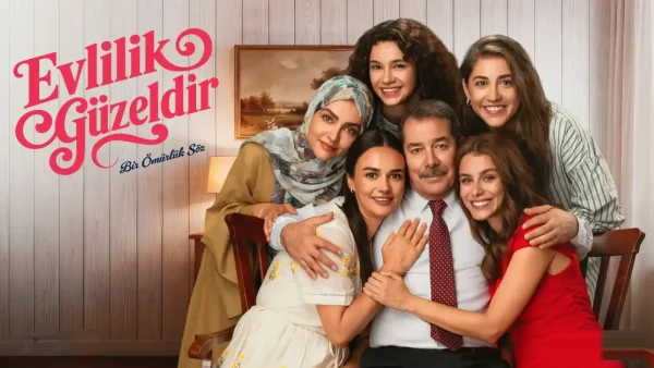 مسلسل الزواج جميل