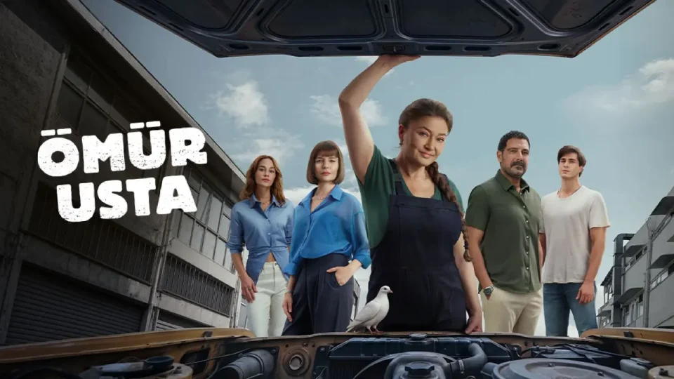 مسلسل المعلمة اومور الحلقة 1