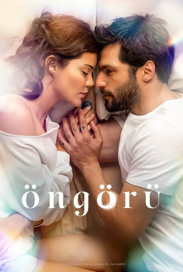 فيلم التنبؤ